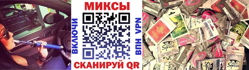 цены наркотик  Рославль  БУТИРАТ GHB 