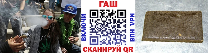 ГАШИШ индика сатива  ссылка на мегу как зайти  Рославль 