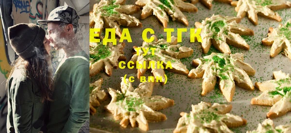 круглые Арсеньев