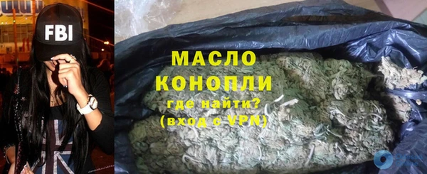 круглые Арсеньев