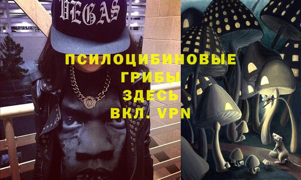 круглые Арсеньев